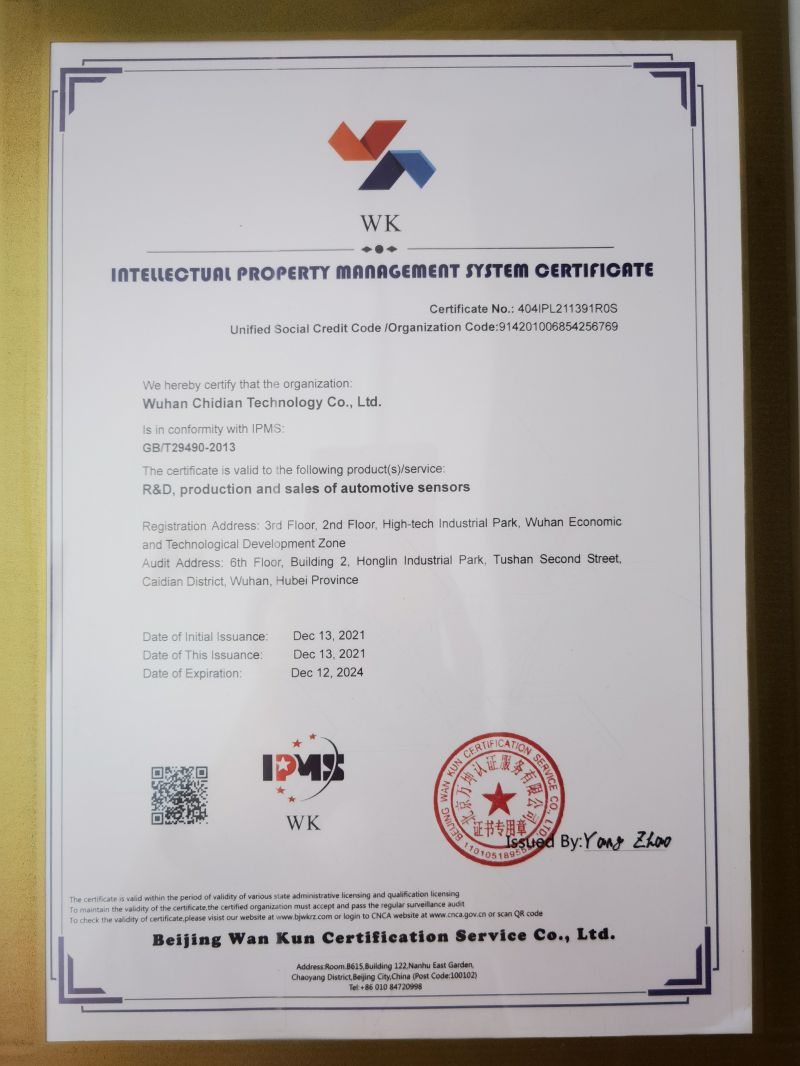 сертификат (14)