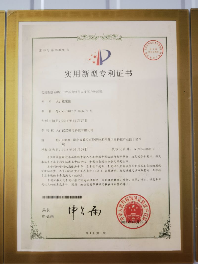 sertifikaat (3)