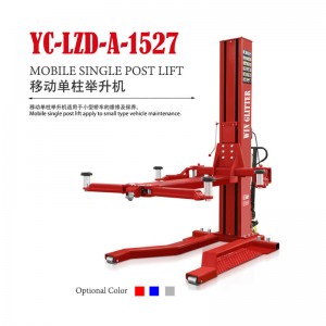 YC-LZD-A-1527 मोबाइल सिंगल पोस्ट लिफ्ट