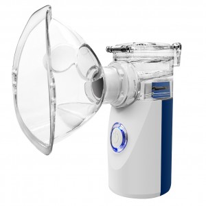 Nebulizer Machine (UN207)