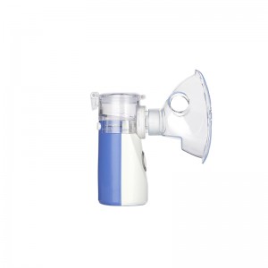 Nebulizer Machine (UN207)