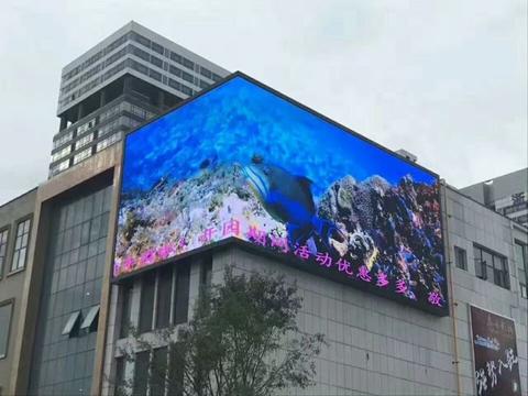 11 +Top LED Display Panel Suppliers in Brazil