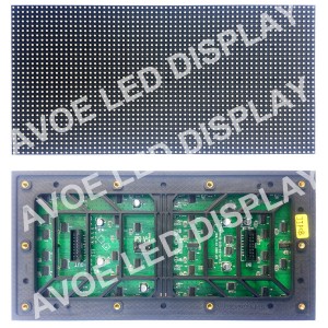 Outdoor Fixed LED Display C Series P4