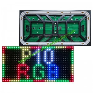 P10 Vanjski LED modul B