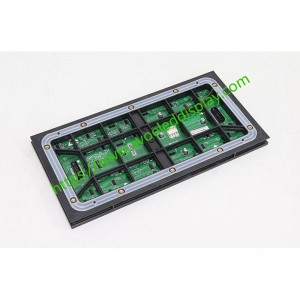 P8 Outdoor LED Modul A