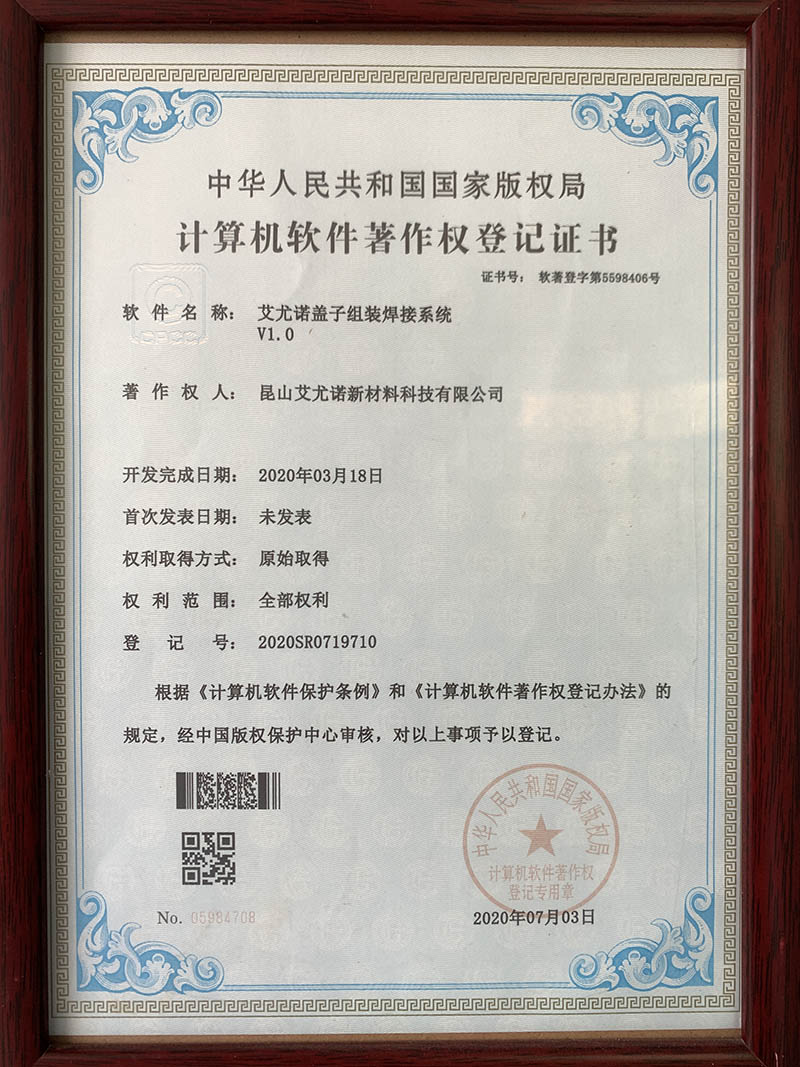 certificación16