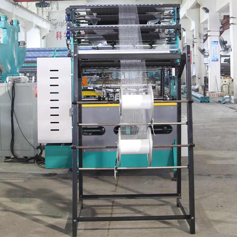 HY283 series double needle bed warp knitting machine Featured Image