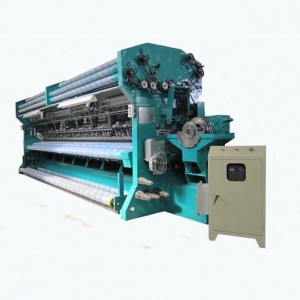 China Wholesale New Electronic Knitting Machine Suppliers - HY399 high speed single-bed Warp knitting machine – Aoyuan