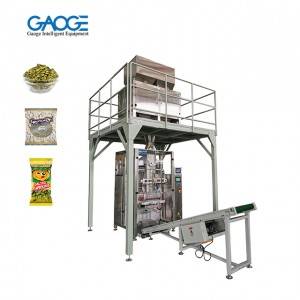 OEM Supply Automatic Salt Packing Machine - Grains And Seeds VFFS Machine For Granular Products Such as sugar, rice, salt, etc. – GAOGE
