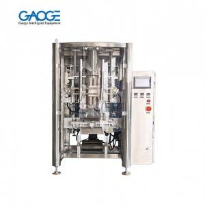 Reliable Supplier Detergent Packing Machine -  Pillow Bag Gusset Bag Vertical Packing Machine – GAOGE