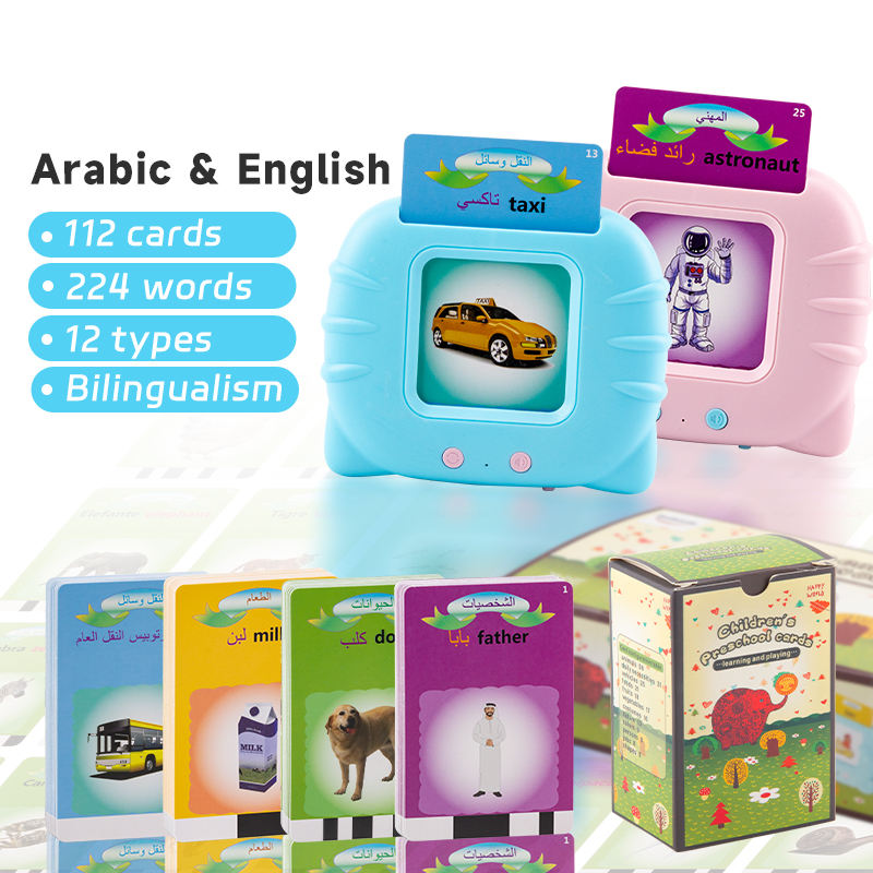Özel arapça-İngilizce görüş kelimeleri konuşan Flash kartlar eğitici oyuncak öğrenme makinesi 112 adet çocuk elektronik bilişsel kartlar