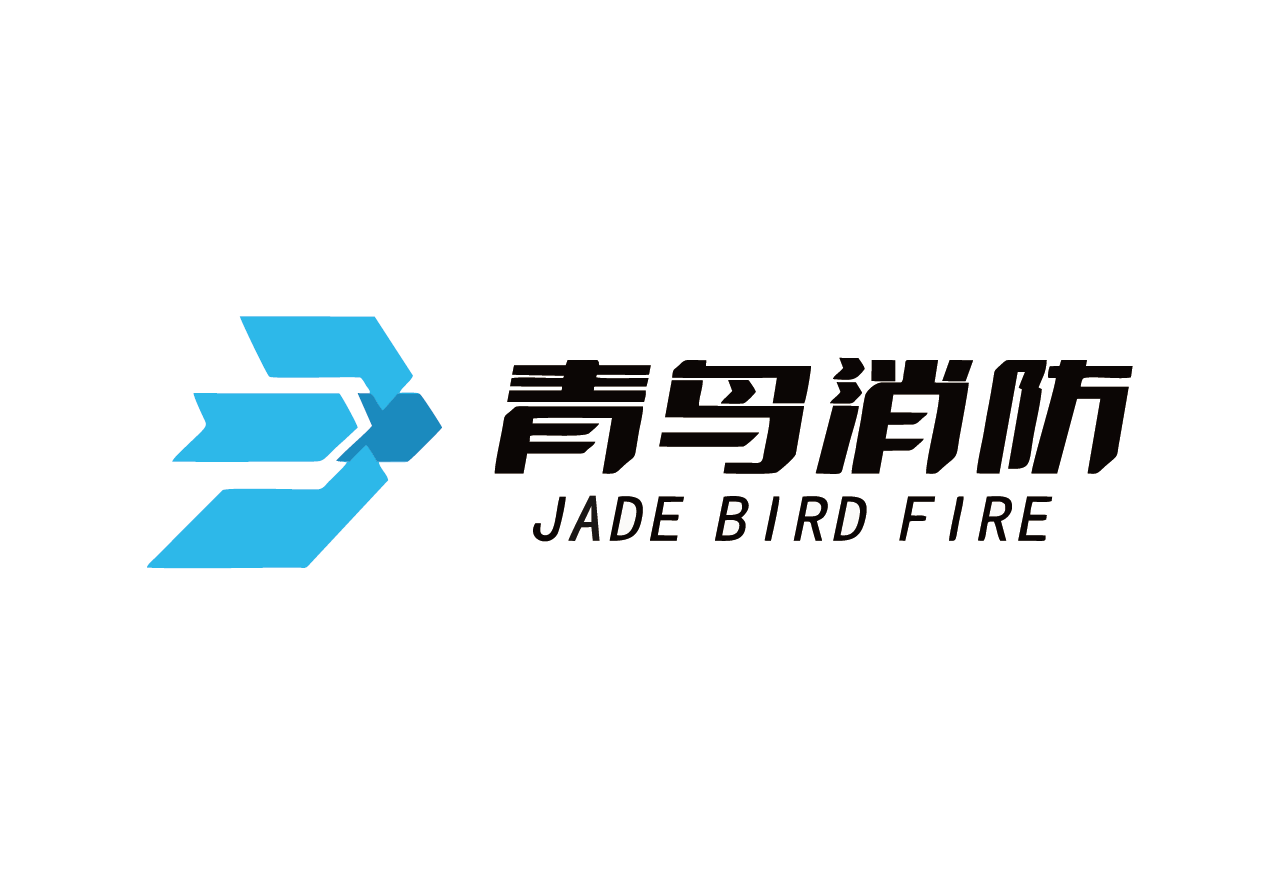 Zjarri i Zogut Jade