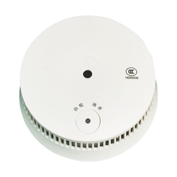 VS10/VS10N/VS10NV Alarma fotoeléctrica independiente de detección de incendios de humo