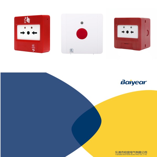 Siguria e zhbllokimit: Arti, aplikacionet, kërkesat, masat paraprake dhe tendencat e ardhshme të butonave manualë të alarmit të zjarrit