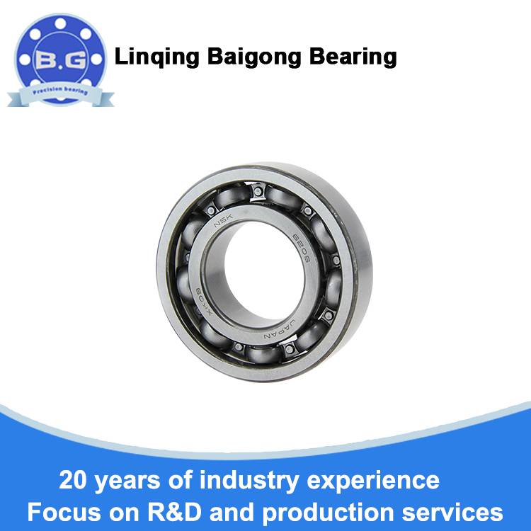 OEM China Grooved Ball Bearing -                 NSK non-standard bearings             – Baigong