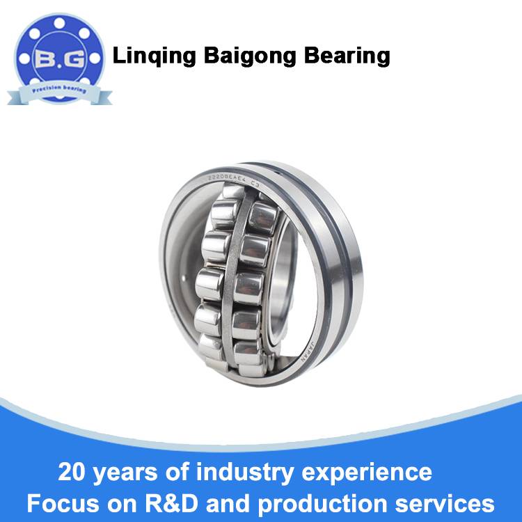Factory wholesale Bearings Ball -                 NSK non-standard bearings             – Baigong
