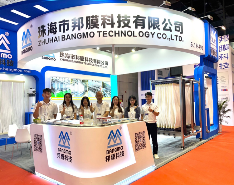 BANGMO Faʻaalia i Shanghai Aquatech Exhibition: Fausiaina High-end Separation Membrane Technology