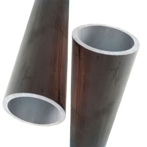 Tuam Tshoj High Quality Cold Drawn Refined Welded Precision Aluminium Tube
