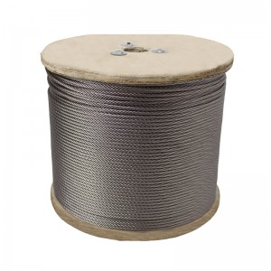 China Wholesale Coated Stainless Steel Wire Manufacturer Factory Quotes - Stainless Steel Wire Rope – Bangyi