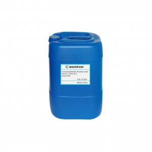 99% Aminoacetaldehyde dimethyl acetal CAS 22483-09-6