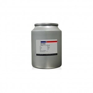 Heparin litium CAS 9045-22-1