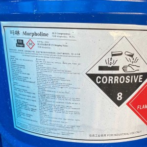 99,5% Morpholine CAS 110-91-8