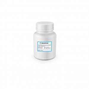 99.9% টেট্রাকিস(ট্রাইফেনাইলফসফাইন)প্যালাডিয়াম(0) CAS 14221-01-3