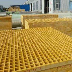 Fixed Competitive Price Bar Steel Grating - Fiberglass grp panels frp moulded floor grating – Weijia