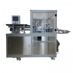 FRS-9602 Целосна автоматска машина за пакување хотелски тркалезен рамен сапун