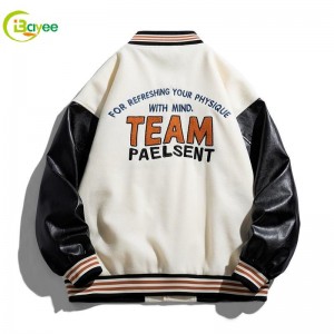 맞춤형 대표팀 재킷의 나만의 스타일 디자인