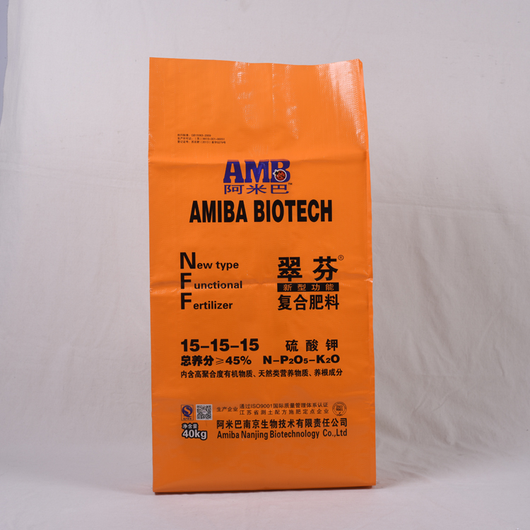 Fertilizer Package Open Mouth Bag with BOPP Coating