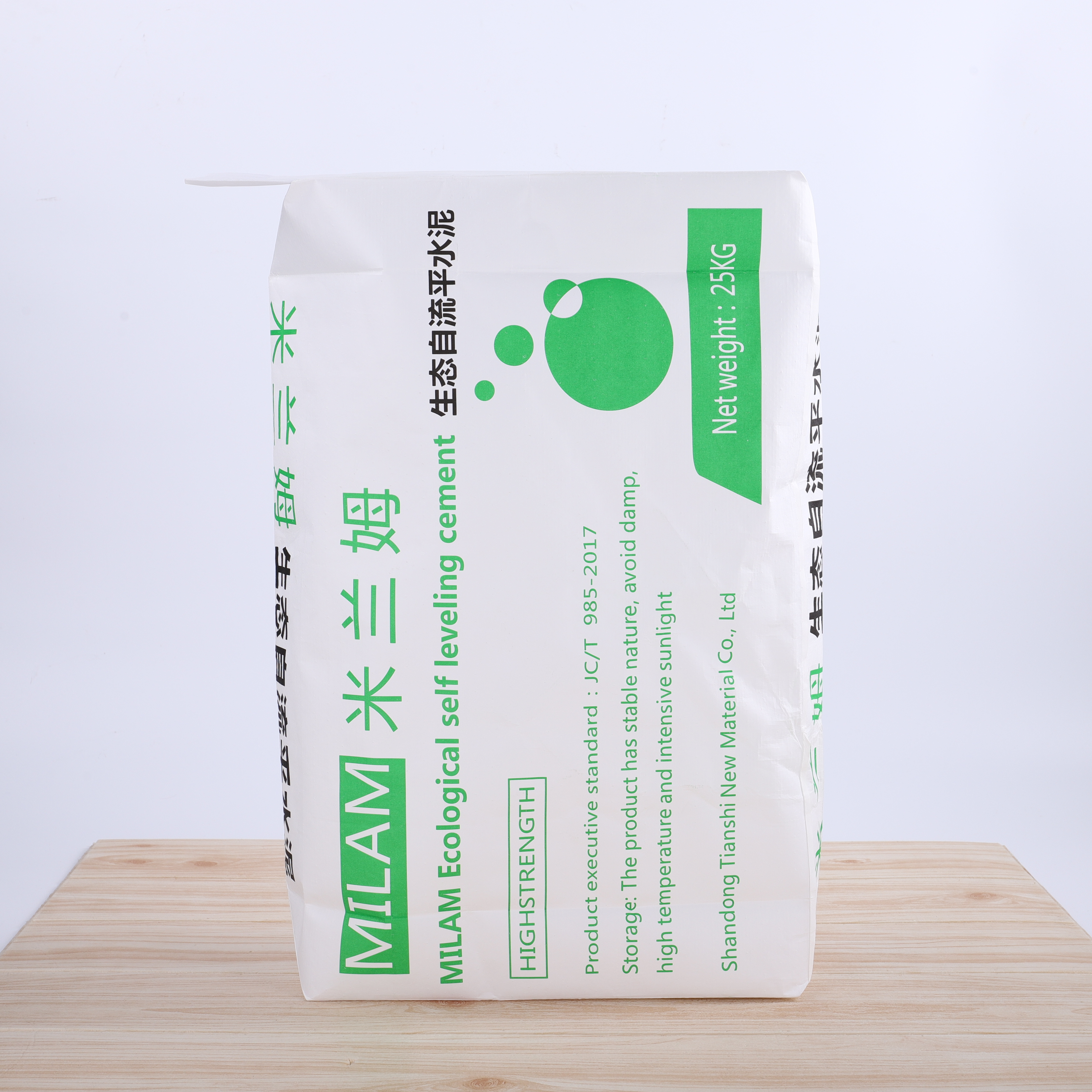20kg 25kg 50kg Kraft Paper Valve Cement Bag for Filling Chemical Powder Granular Bulk Material Square Bottom Paper Sack with PP / PE Film Liner