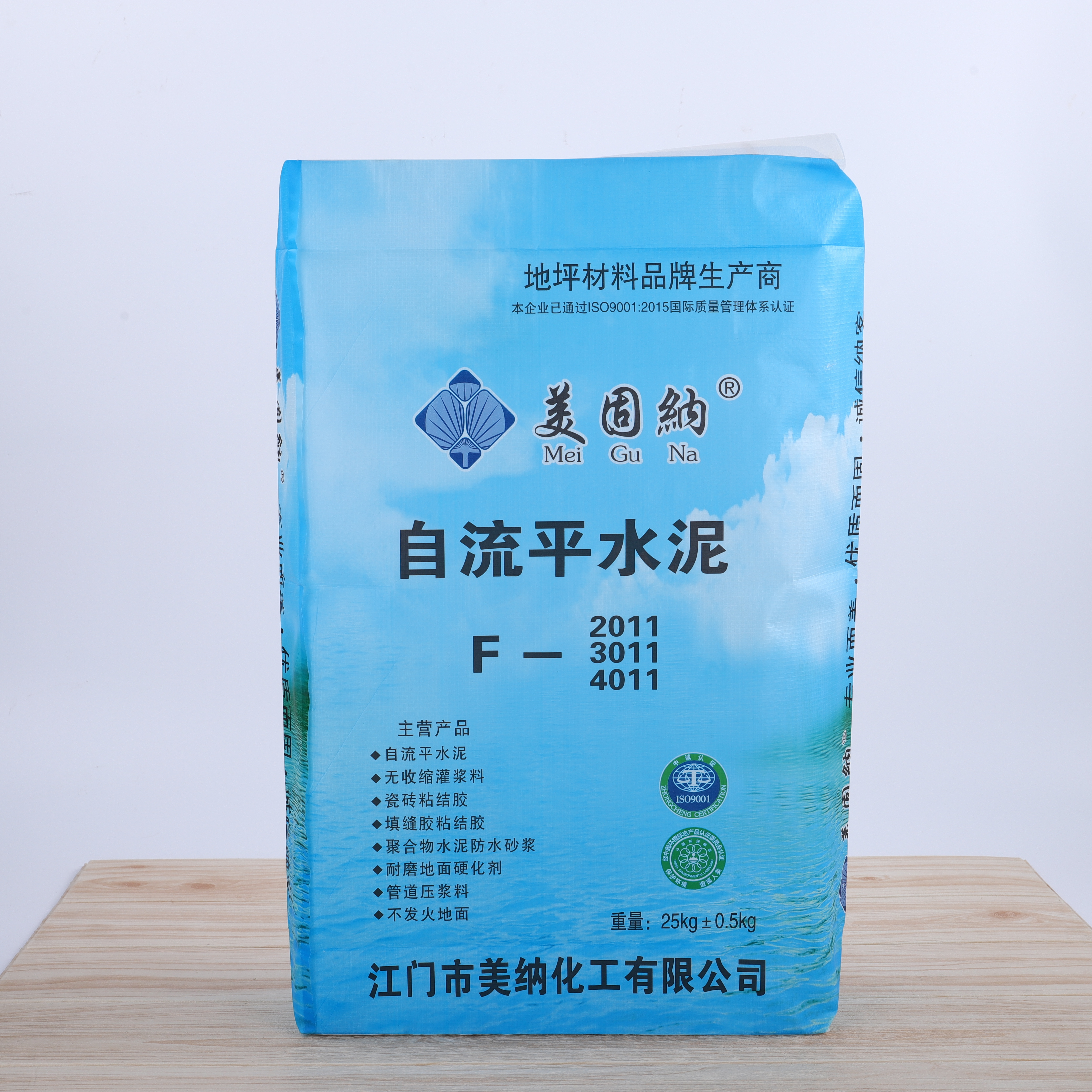 Big Plastic Laminated PP Woven Packing Cement Valve Powder Bags