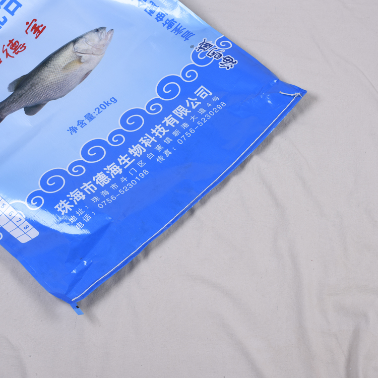 20kg Lupum Plastic Feed Farina Fertientium saccum BOPP Laminated PP Texta Bag