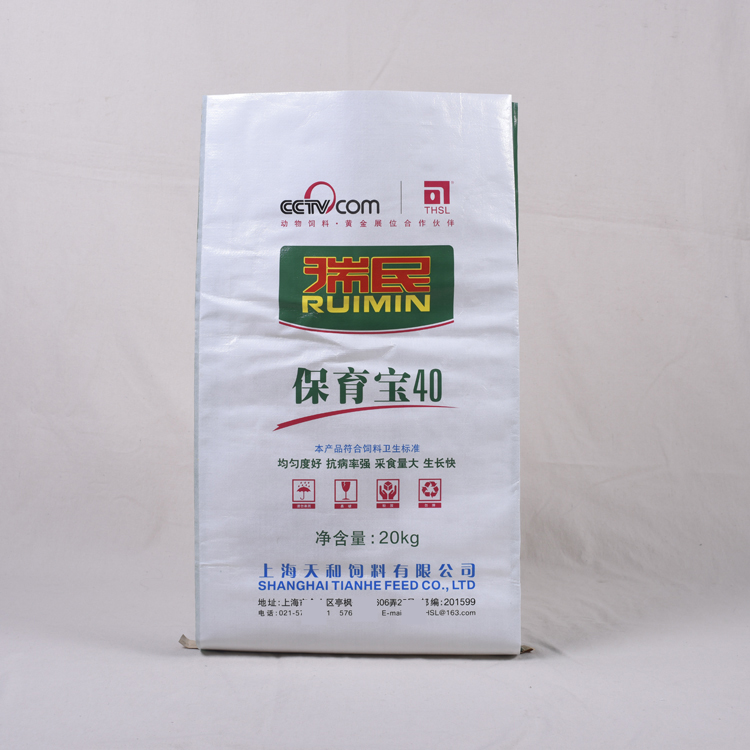 Customized Promotional PP Sack Bag for Feed Chemical Fertilizer Packing