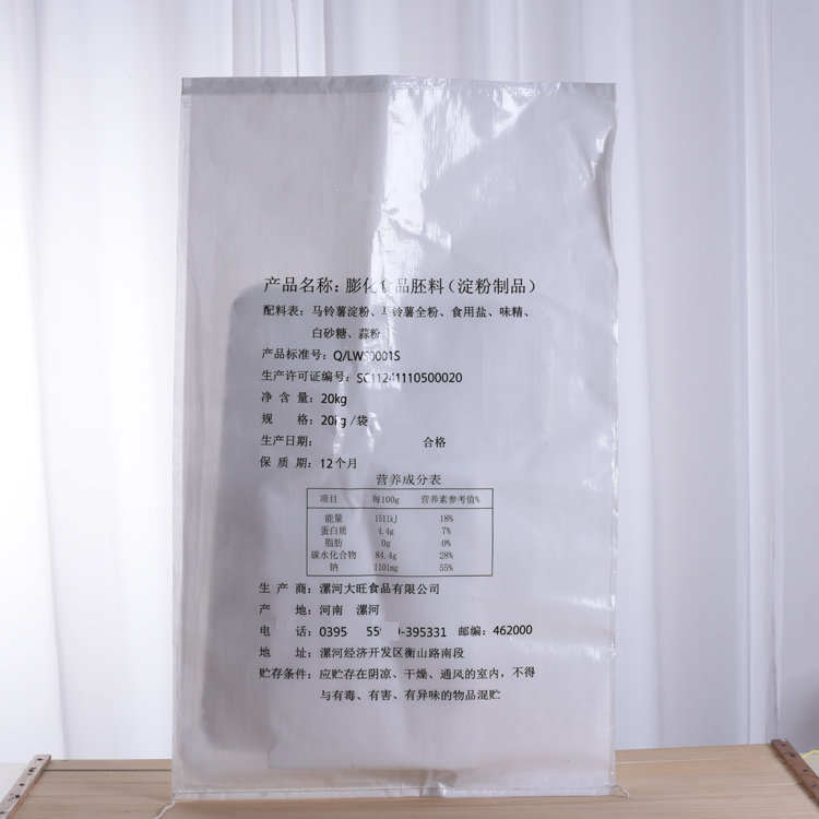ઇકો ફ્રેન્ડલી ચાઇના ફેક્ટરી 20KG ફૂડ ગ્રેડ ઘઉંના લોટની પીપી વણેલી બેગ