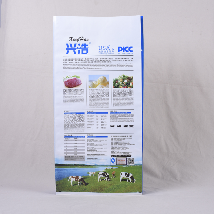 China Factory BOPP laminované poly tkané tašky (taška pre domáce zvieratá)