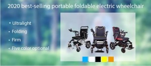 Kagamitang Medikal ng Ospital Aluminum Alloy Magaan na Electric Foldable Power Wheelchair