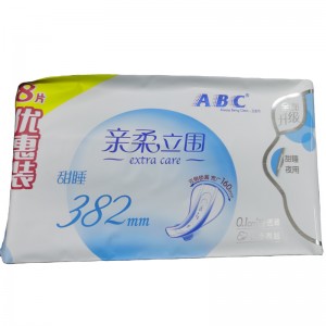 Disposable Women Organic Sanitary Pads Paales Desechables Vietanam