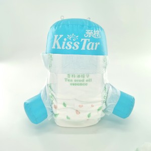 High Quality Kids Disposable Baby Diapers Nappy