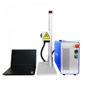 High Quality Portable Laser Marking Machine - Fiber Laser Marking Machine – Motorized Z Axis Model – Bec Laser
