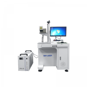 UV Laser Marking Machine - Tabletop Type