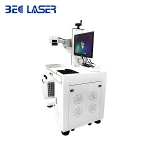 UV Laser Marking Machine - Mtundu wa Tabletop