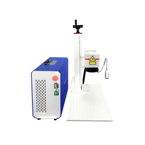 Fiber Laser Marking Machine - Manwal nga Portable nga Modelo