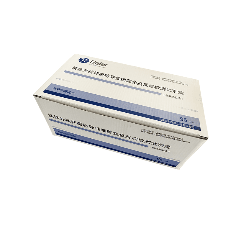 Refer to MDA’s list when buying Covid-19 test kits