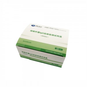 M. Tuberculosis IgG Rapid Test Kit (колоїдне золото)