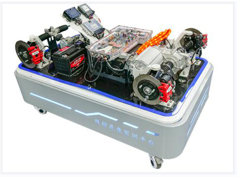 Wire-controlled Chassis Training Platfoarm