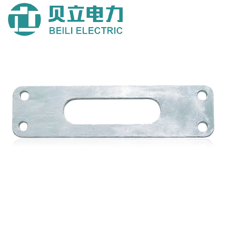 LF Yoke Plate Used for Conductor Connection