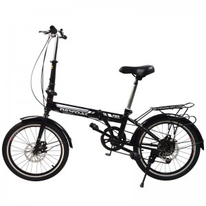 Excellent quality 16 Inch Folding Bike - 20 inche carbon fibre folding bike  – Beimudou
