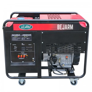 OEM Factory for Silent Electric Generator - high performance portable four small wheels diesel generator  – Bejarm